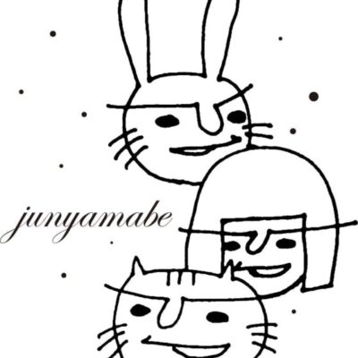 Slowdowndown / Slowslowdown