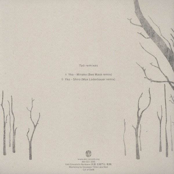 Taō Remixes
