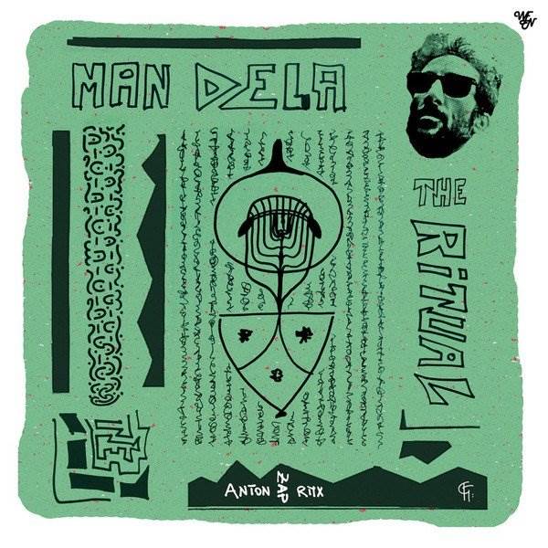 Galegos Bar / The Ritual