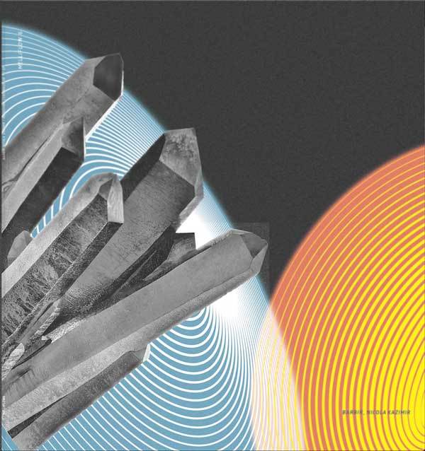 Rehashing Cybermaze Vr 1.1