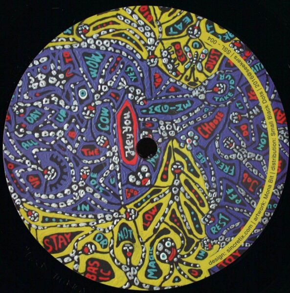 Poetry Of An Ancient Memory EP