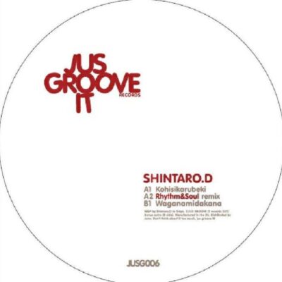 CS639465-01A-BIG Kohisikarubeki