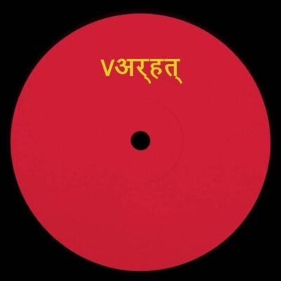 YOYAKUSARL_AKU002_LE.pdf VRHT777