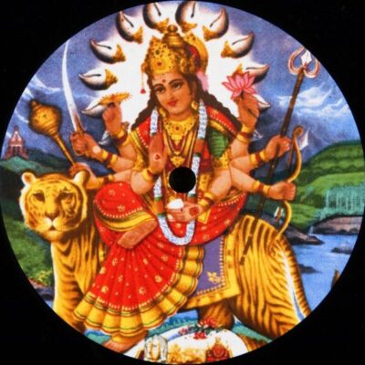 Trimurti IV : Dourga