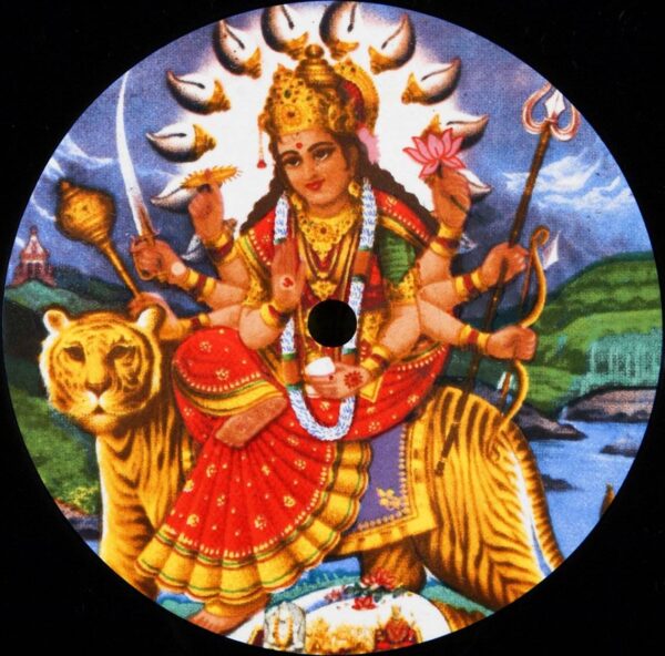 Trimurti IV : Dourga