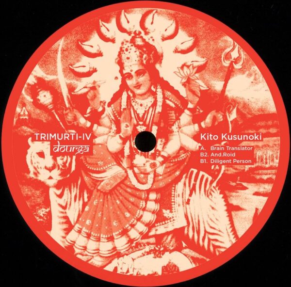 Trimurti IV : Dourga