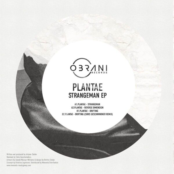 OBRANI004_back Strangeman