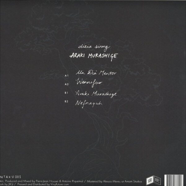 SENTAKU001 back cover Araki Murashige