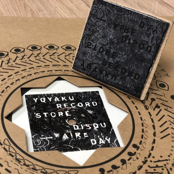 IMG_6144 YOYAKU SPLIT: Varhat & Janeret