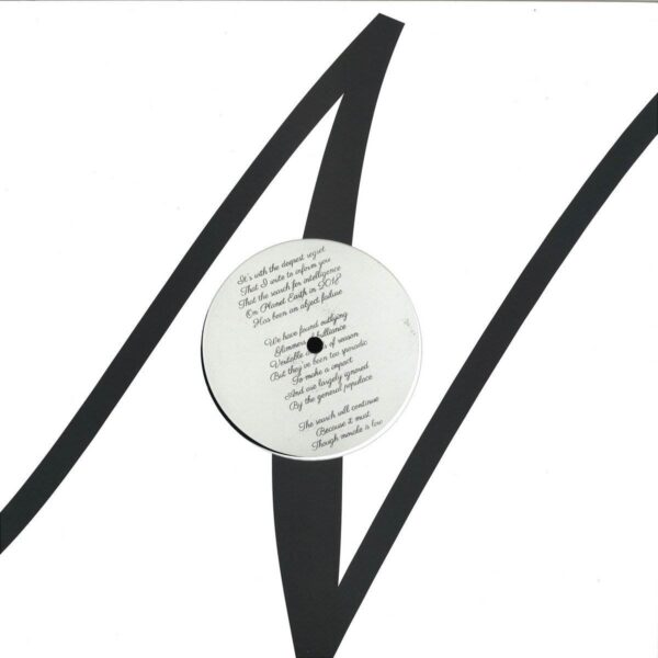 Search For Intelligence