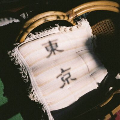 Midnight In Tokyo Vol. 1