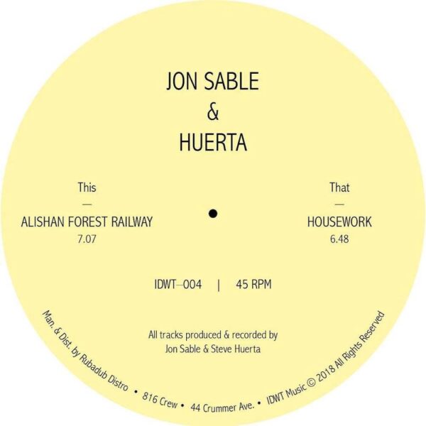 Alishan Forest Railway