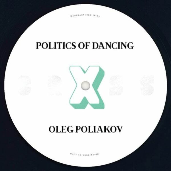CS688704-01B-BIG Politics Of Dancing X D'Julz & Oleg Poliakov