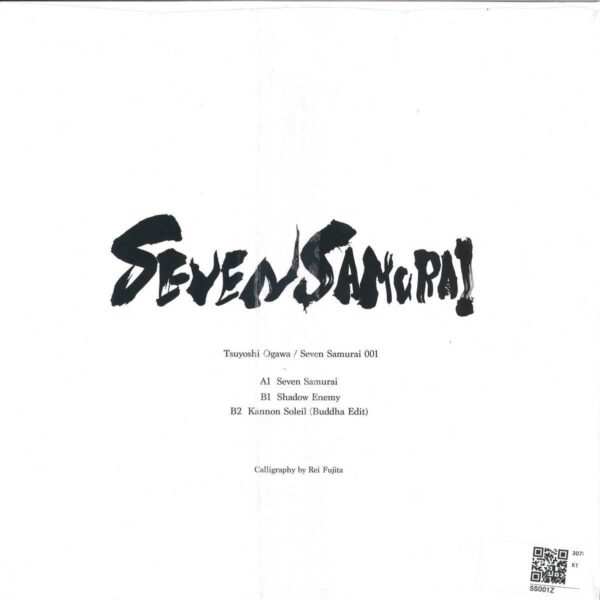 Seven Samurai 001