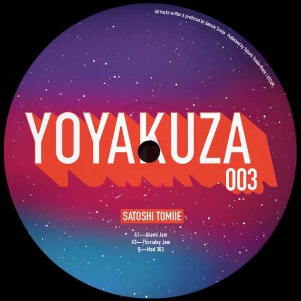 YOYAKUZA003