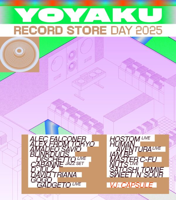250412_RECORSTOREDAY25__POST-insta-FINAL copy (1) YOYAKU RECORD STORE DAY 2025 RSVP