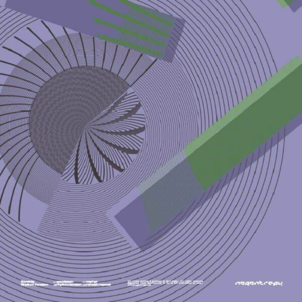 CS713829-01B-BIG Rhythm Tension