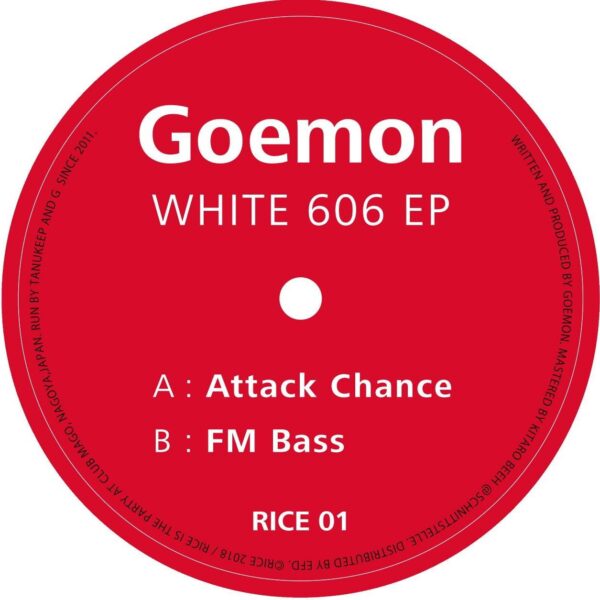 White 606