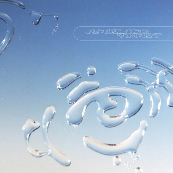 Pilgrims of the Rinde