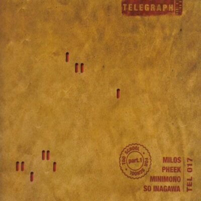 Too Cool For School - Part 1