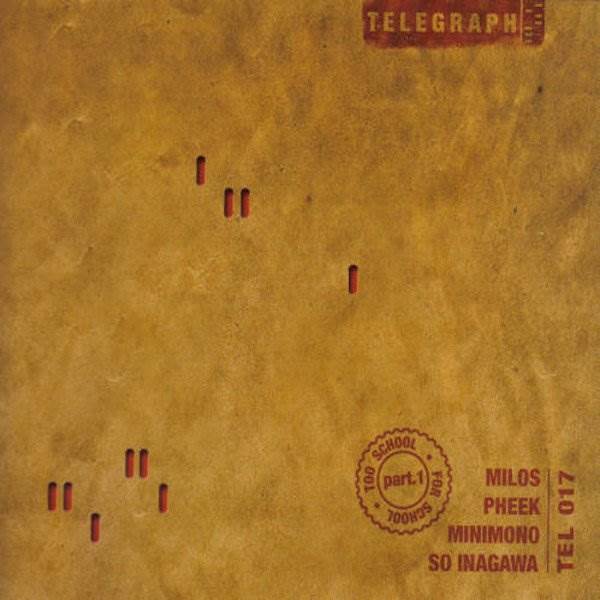 Too Cool For School - Part 1