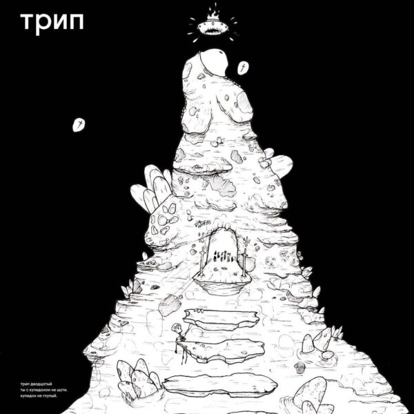 a3858904953_10 Don't Mess With Cupid 'Cause Cupid Ain't Stupid