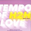 Tempo Of Love / Beggin Bread