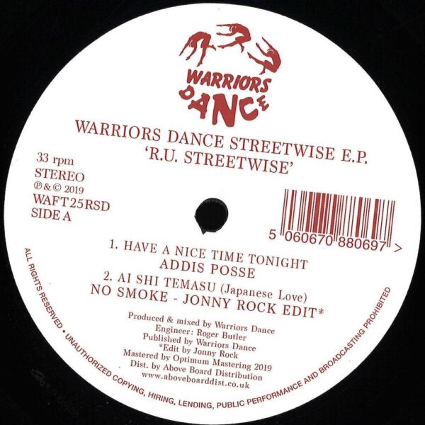 Warriors Dance Streetwise E.P. (R.U. Streetwise)