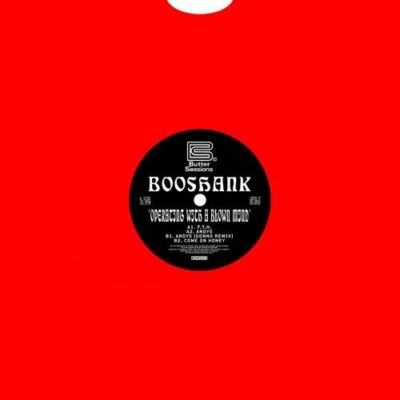 Operating With A Blown Mind