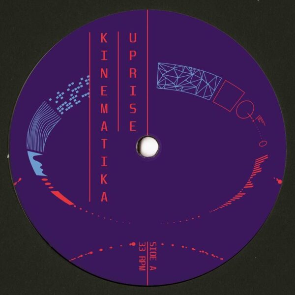 gral005-frontside Uprise