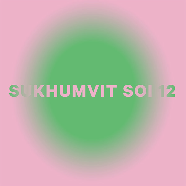 Lobby Dreams EP (Incl. Laidlaw Remix)