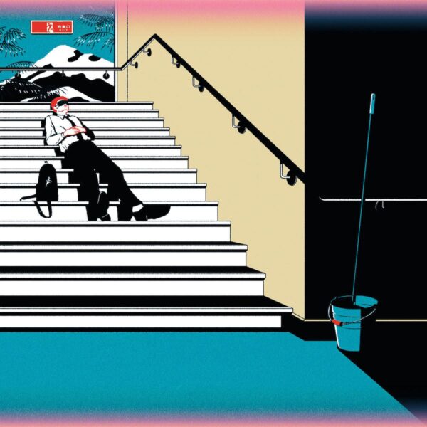 dmxkrew-GUDU002-packshot Don't You Wanna Play?