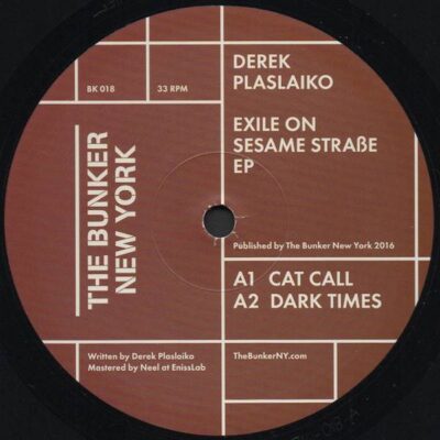 Exile On Sesame Straße