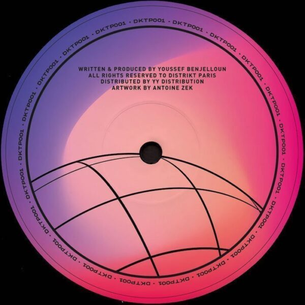 Virtual Reality EP (incl. Janeret Remix)