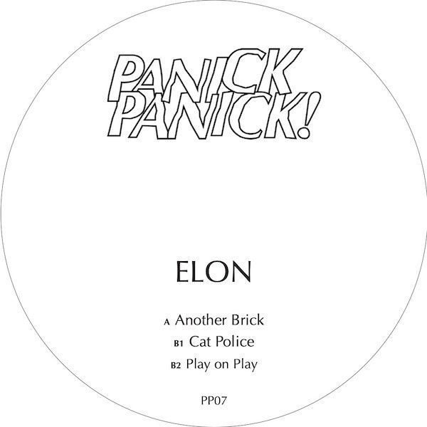 PP07 2 Another Brick