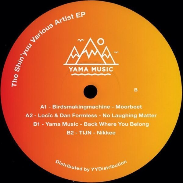 YAMU005_B The Shin’yuu Various Artist EP