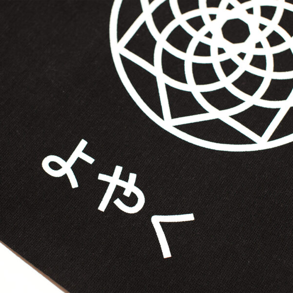 Tote bag Yoyaku