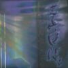 Portal Kvest