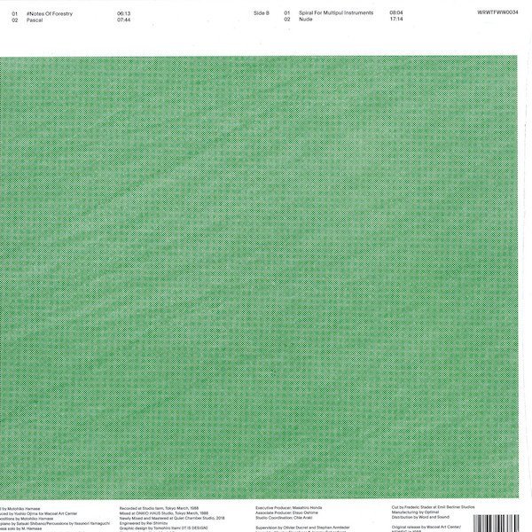 ♯Notes Of Forestry