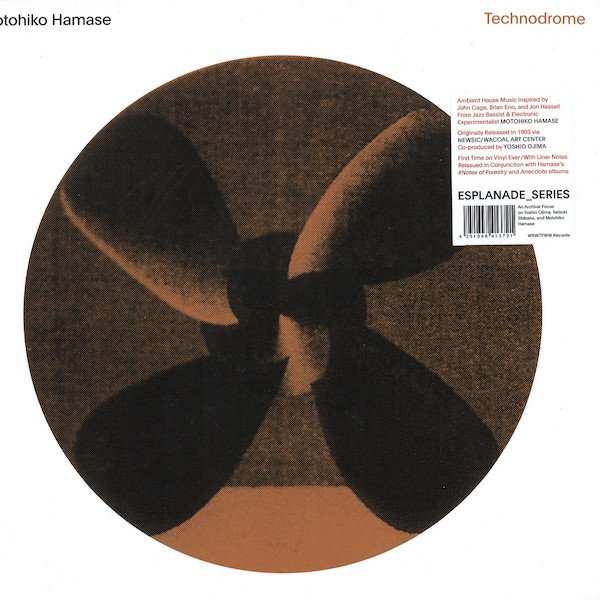 WRWTFWW035 Technodrome