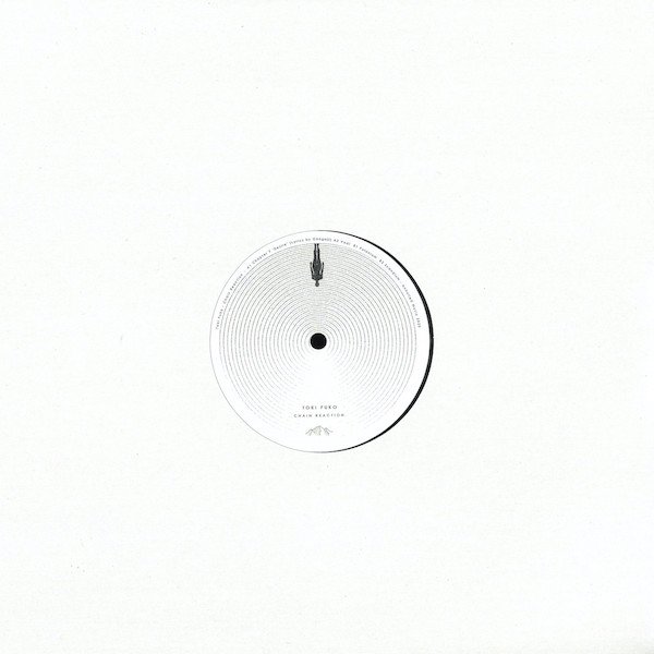 ANNV004 2 Chain Reaction