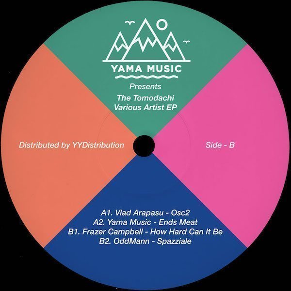 The Tomodachi Various Artist EP