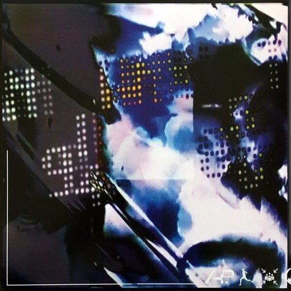 PRESS1.5 2 Public Static V