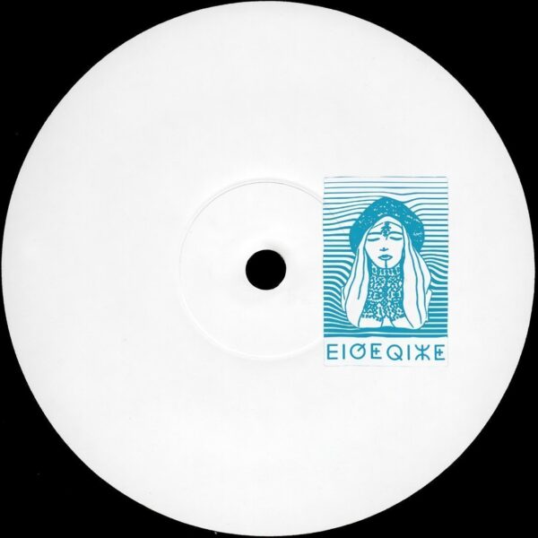 ⴹⵏⵚⵟⵕⵏⵣⵟ