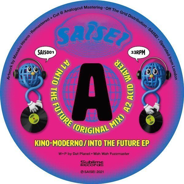 SAIS001 Into The Future