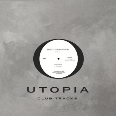 UCT002 Kemuri No Demo Part 1