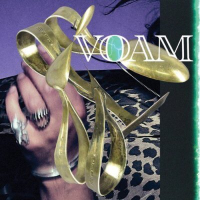 And The Band Played On