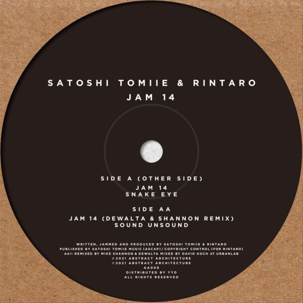 Jam 14 (incl. Dewalta & Shannon Remix)