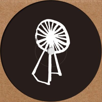 Jam 14 (incl. Dewalta & Shannon Remix)