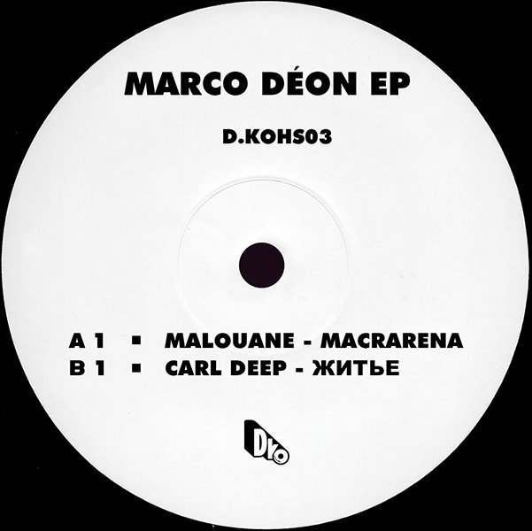 Marco Déon EP